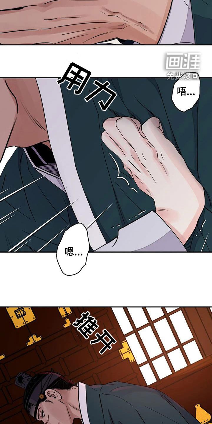 第37章：证明