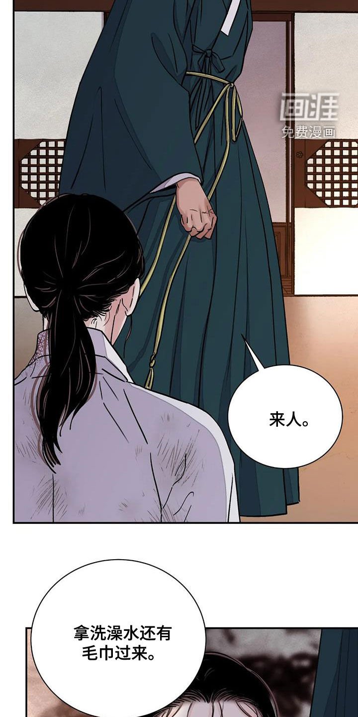 第37章：证明