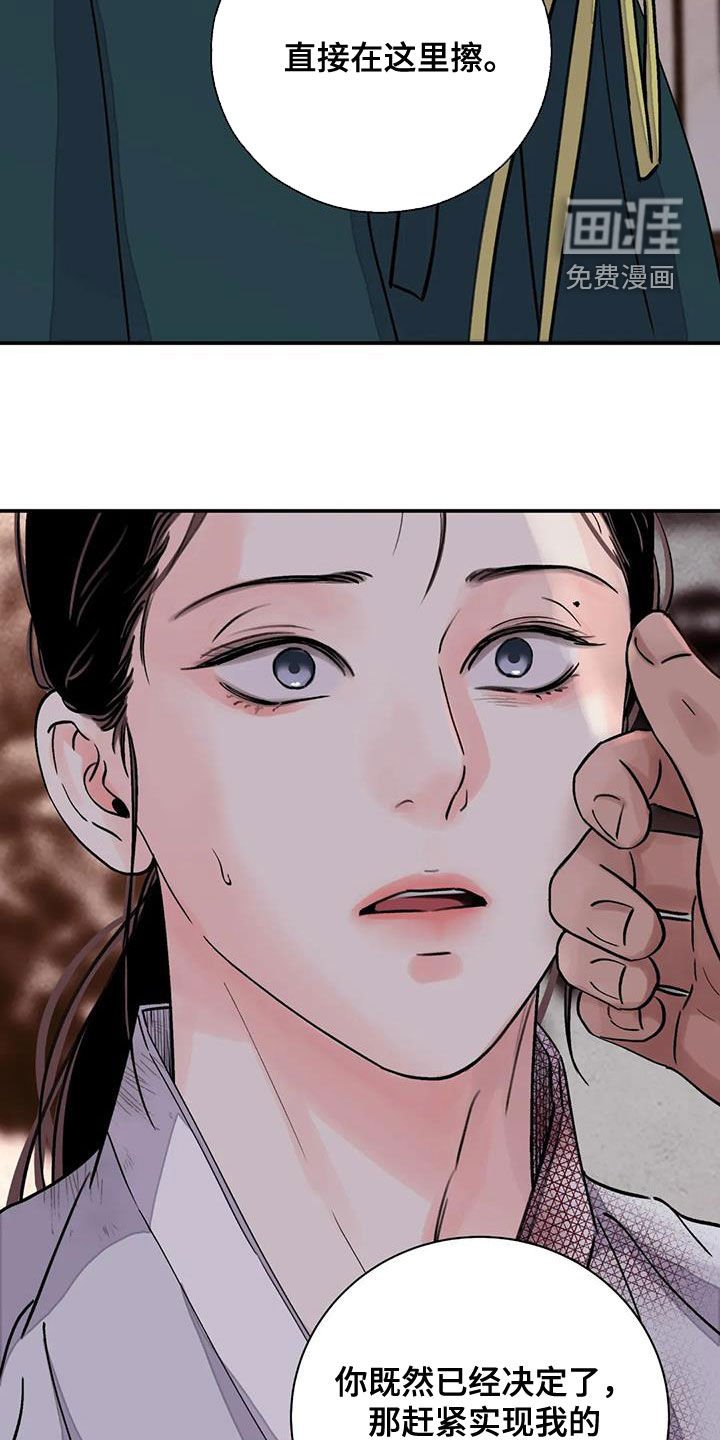 第37章：证明