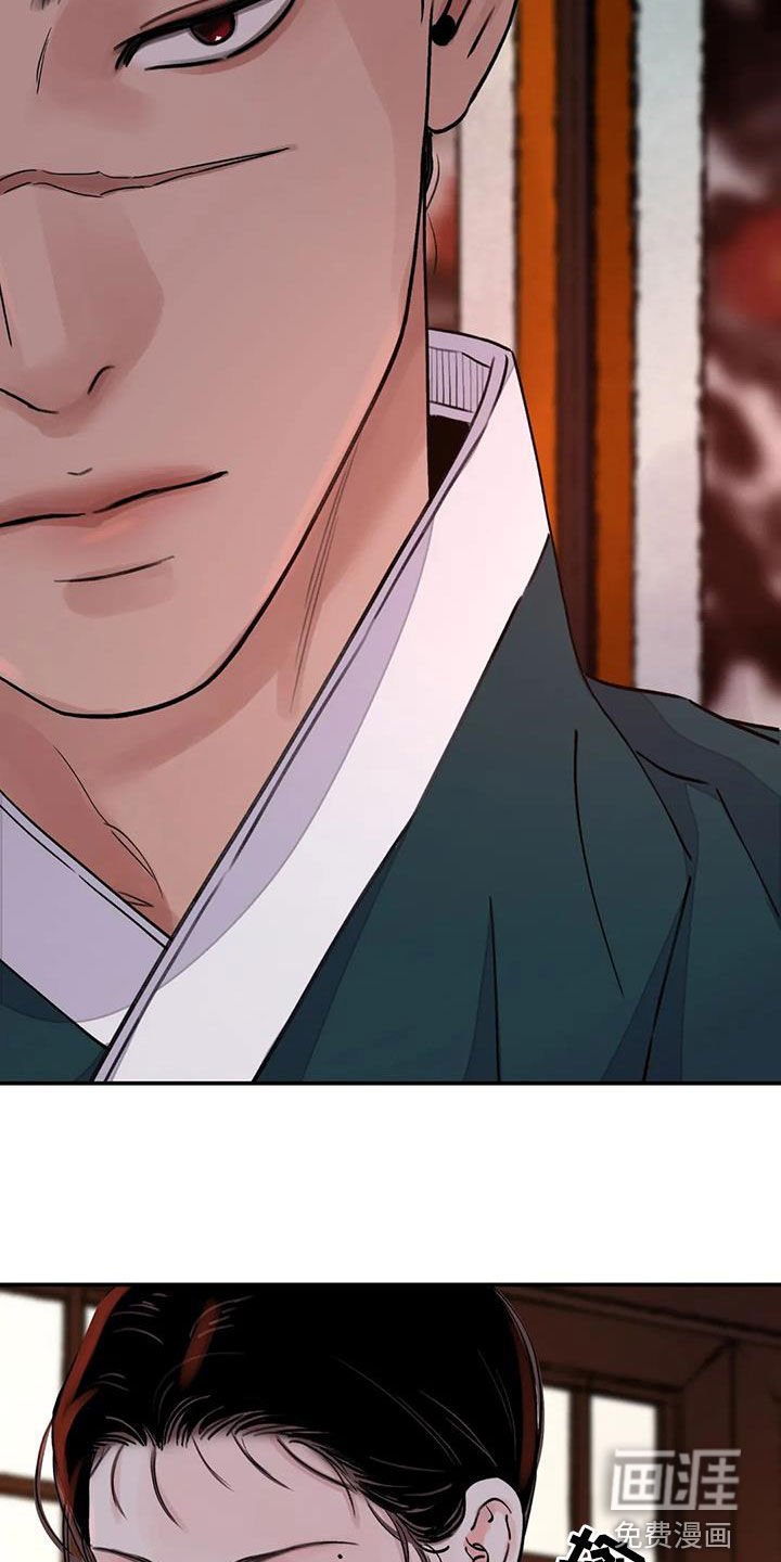 第38章：配合