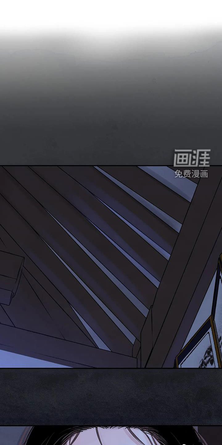 第40章：警告