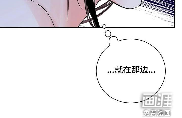 第40章：警告