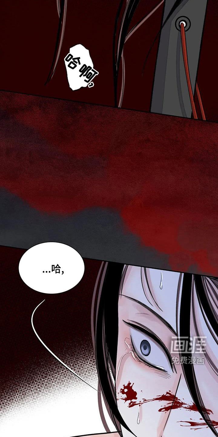 第40章：警告