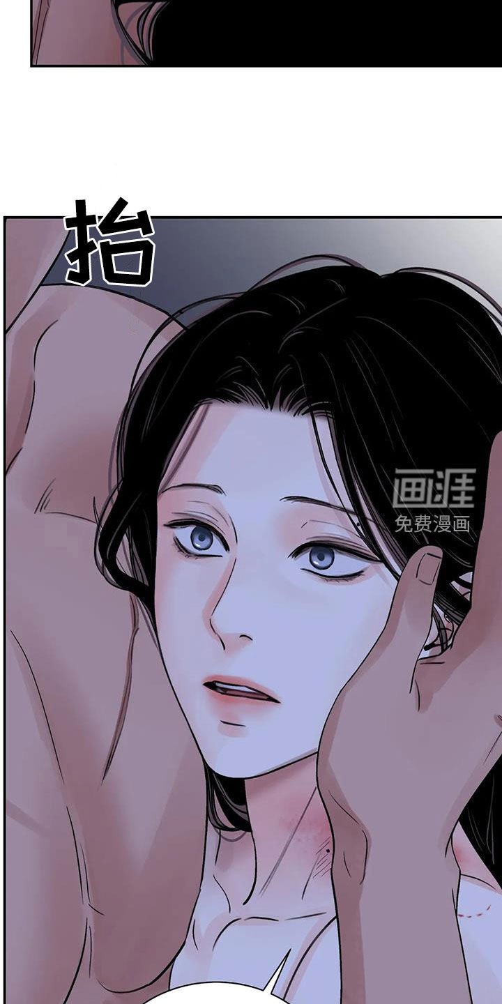 第41章：无力感