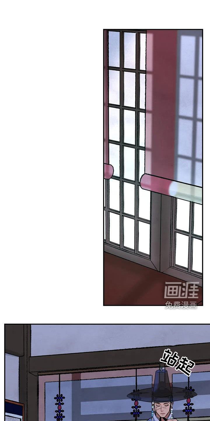 第42章：只剩下毒（第一季完结）
