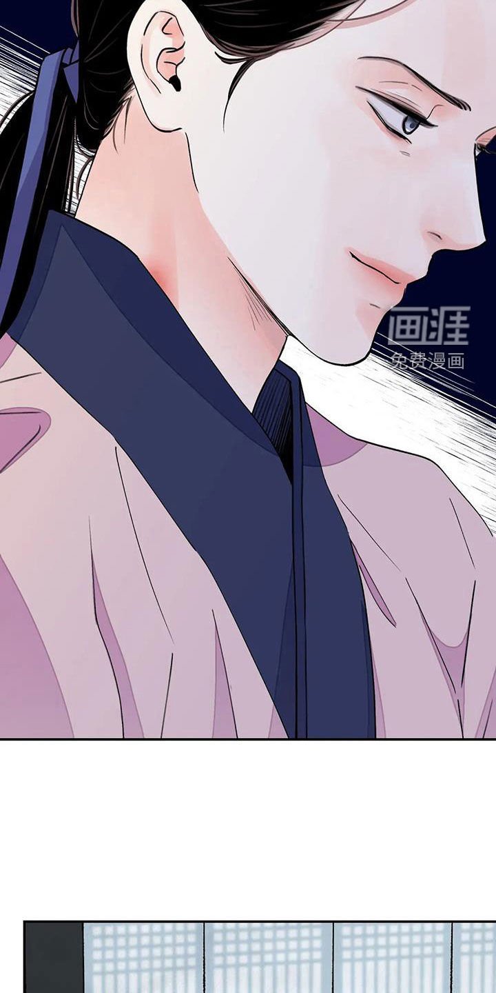 第42章：只剩下毒（第一季完结）