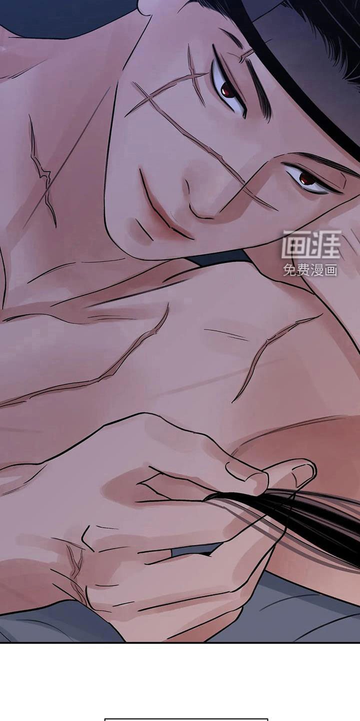 第42章：只剩下毒（第一季完结）