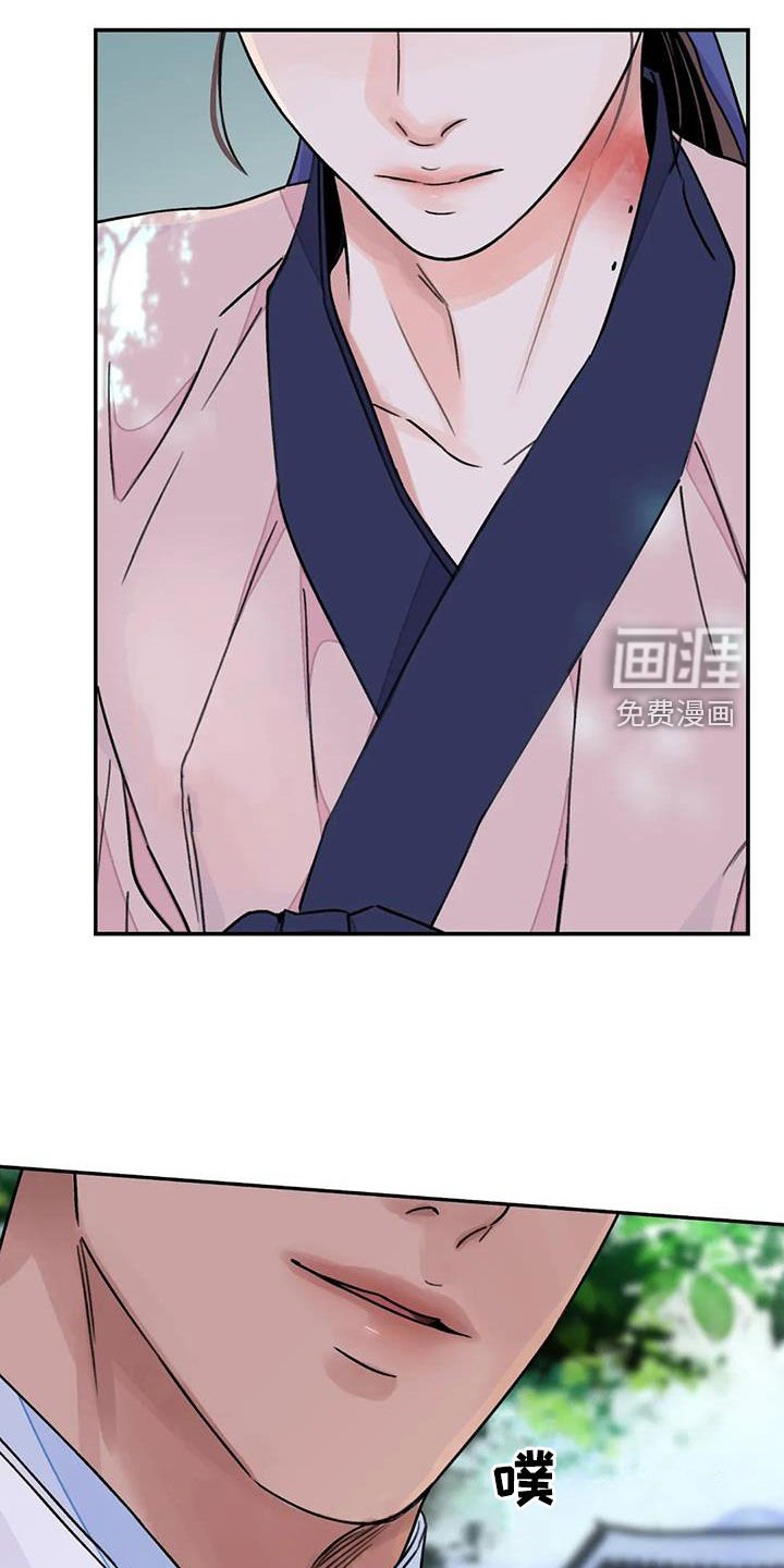 第45章：【第二季】放我下来