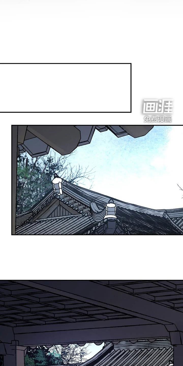 第48章：【第二季】见招拆招