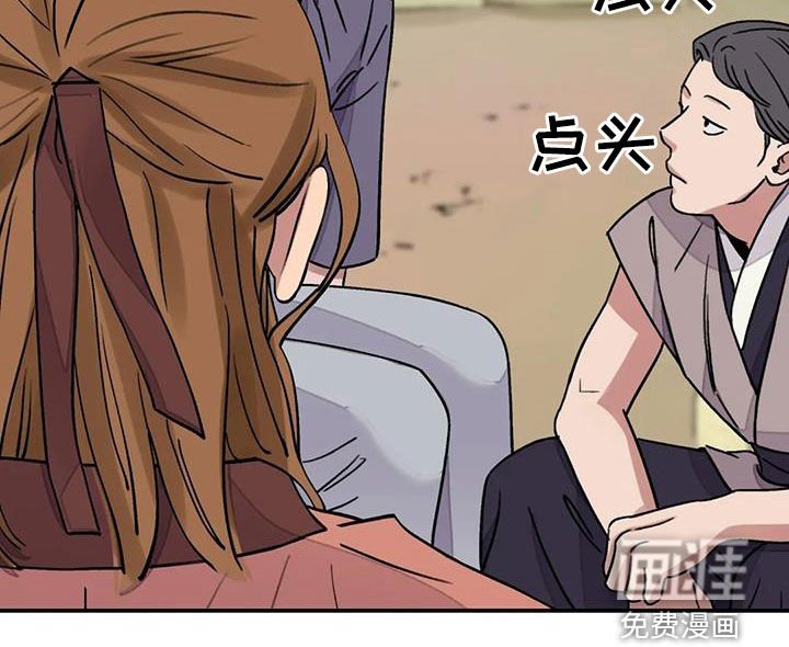 第50章：【第二季】恶趣味
