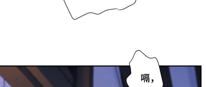 第55章：【第二季】过来