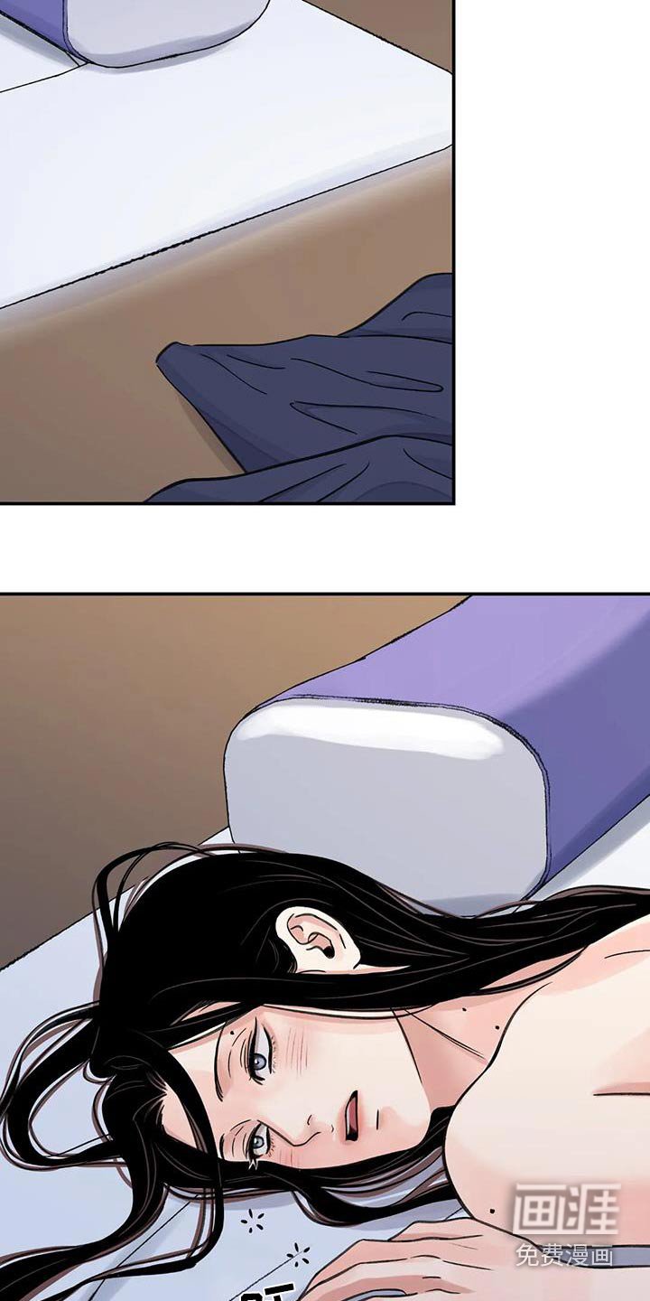 第57章：【第二季】想出门