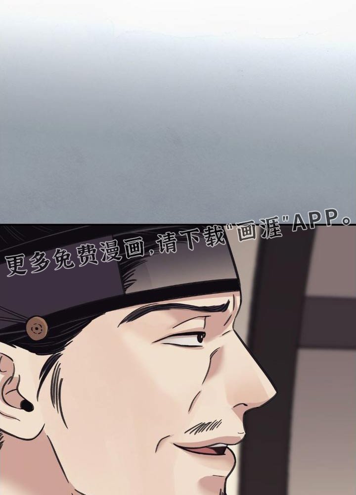 第65章：【第二季】你的决心