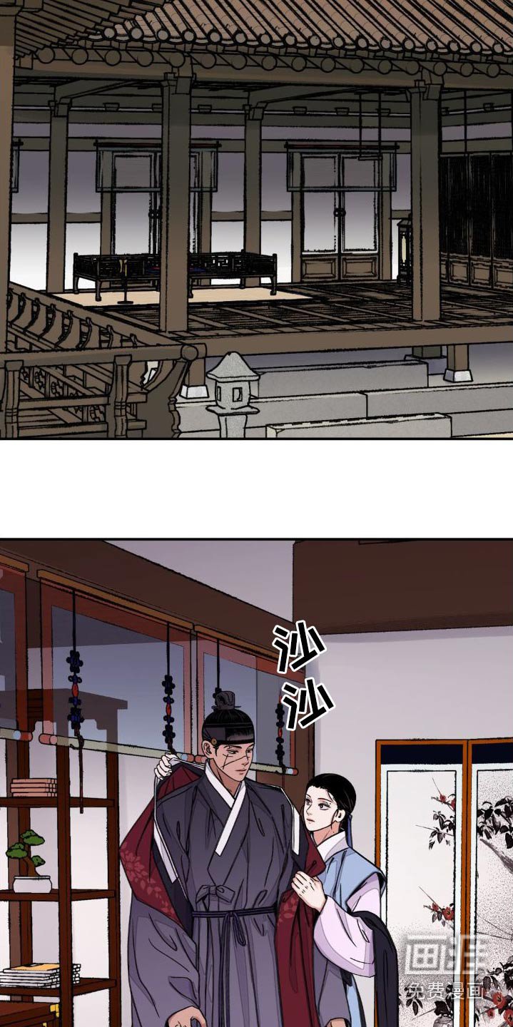 第65章：【第二季】你的决心