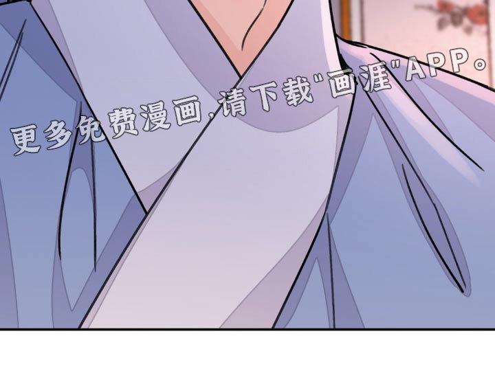 第67章：【第二季】好奇