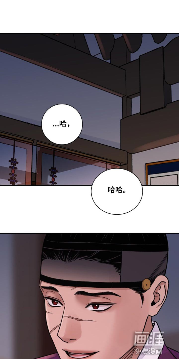 第69章：【第二季】填补体力