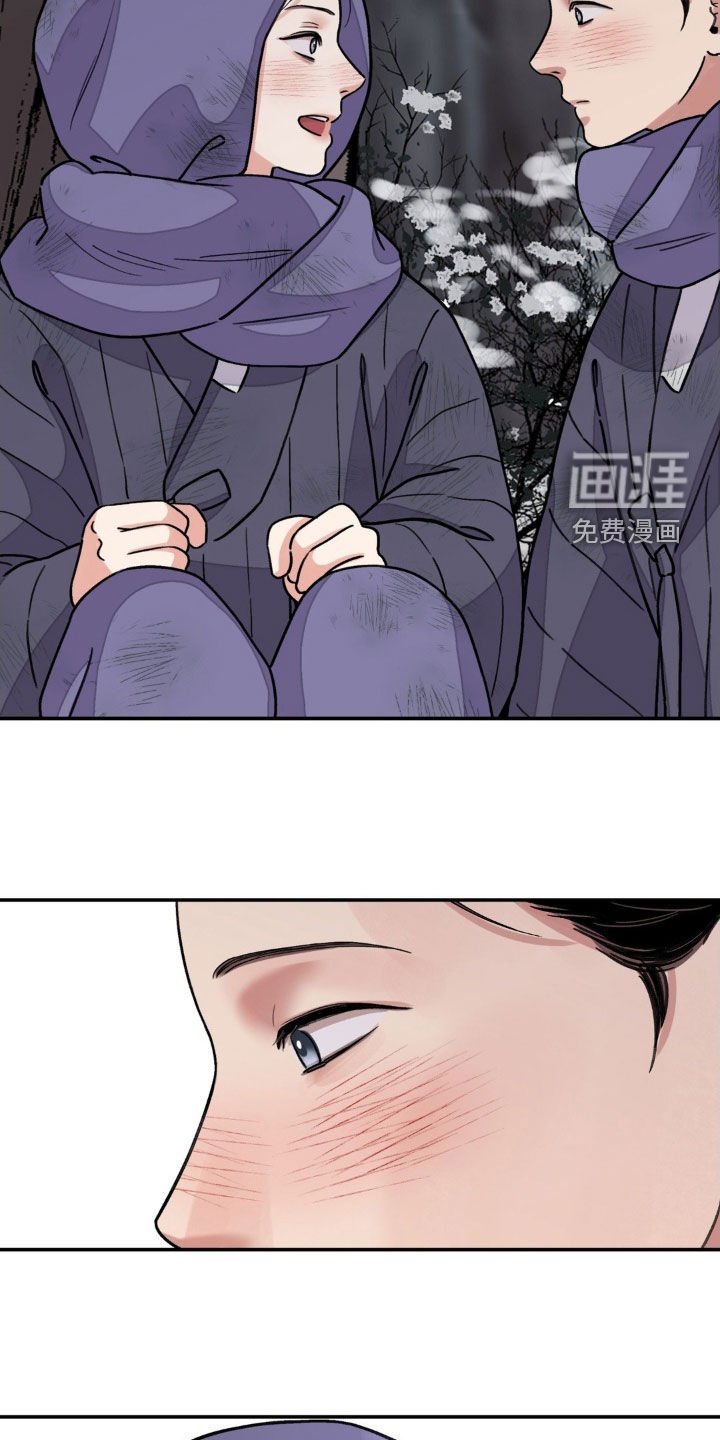 第70章：【第二季】一起回去