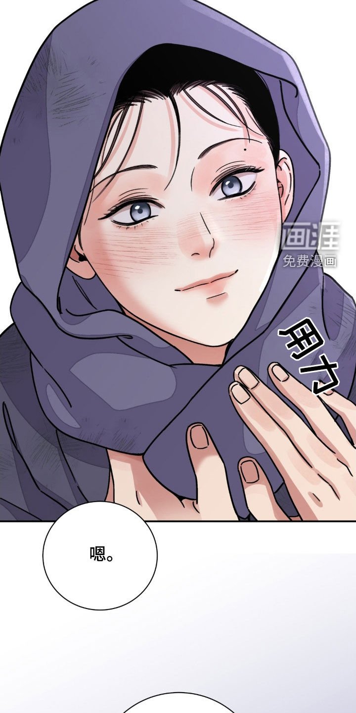 第70章：【第二季】一起回去