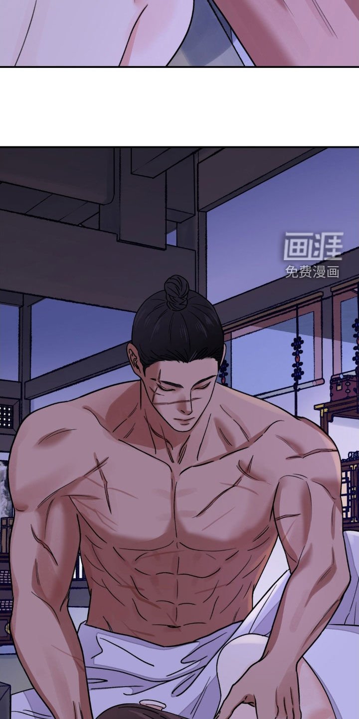 第70章：【第二季】一起回去