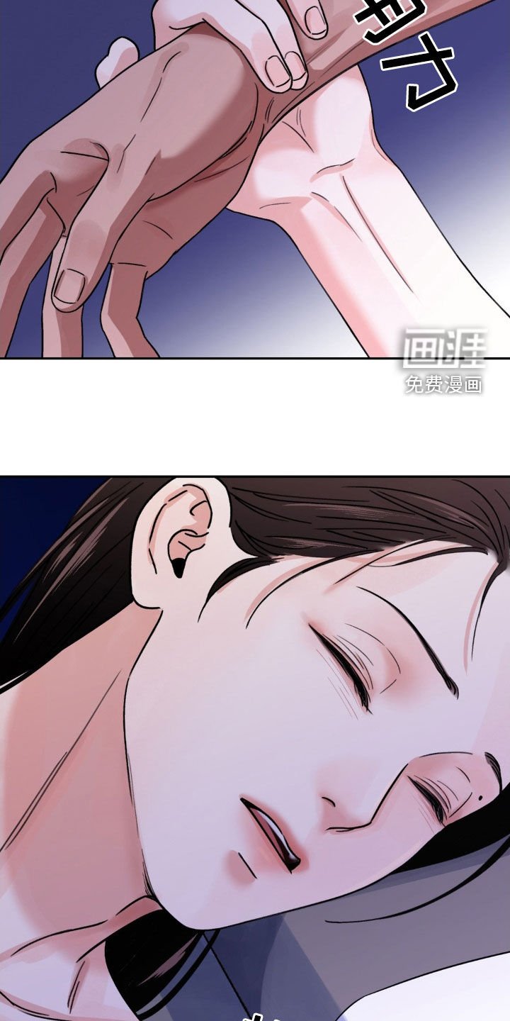 第70章：【第二季】一起回去