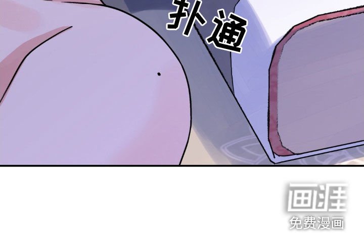 第70章：【第二季】一起回去