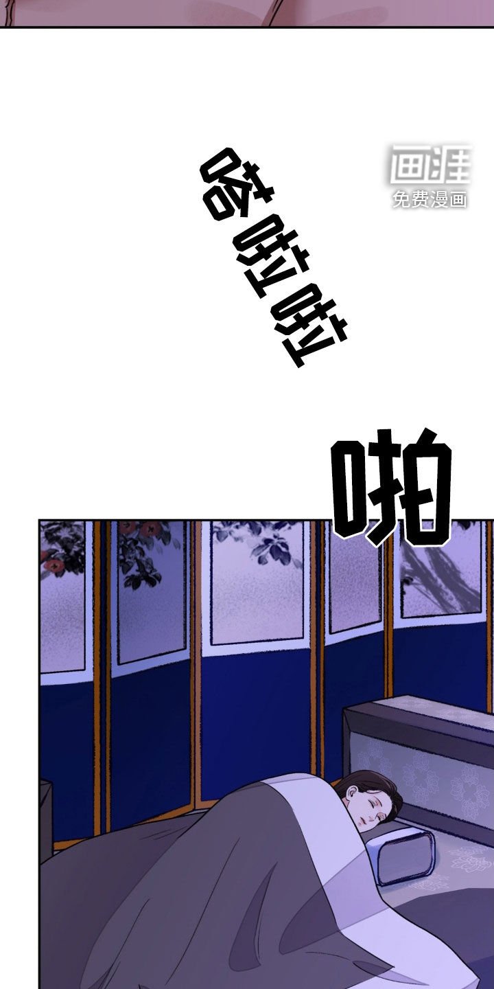 第70章：【第二季】一起回去