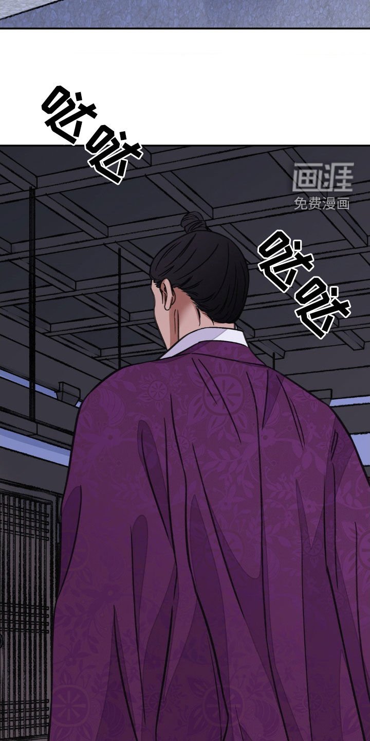第71章：【第二季】得让他相信我