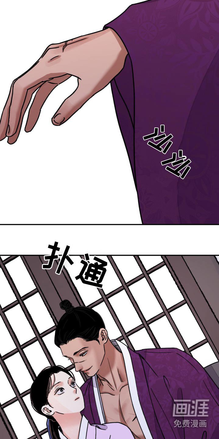 第74章：【第二季】希望能顺利
