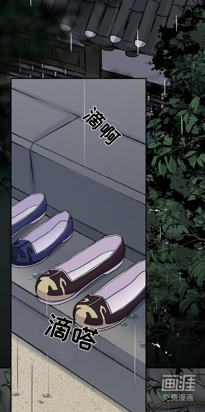第74章：【第二季】希望能顺利