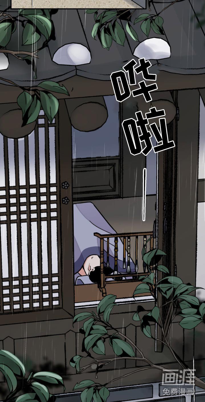 第74章：【第二季】希望能顺利