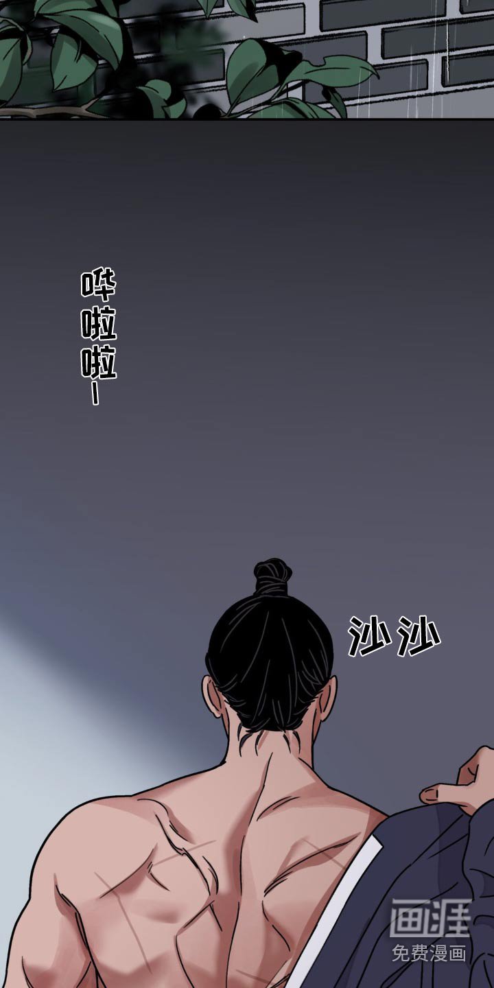 第74章：【第二季】希望能顺利