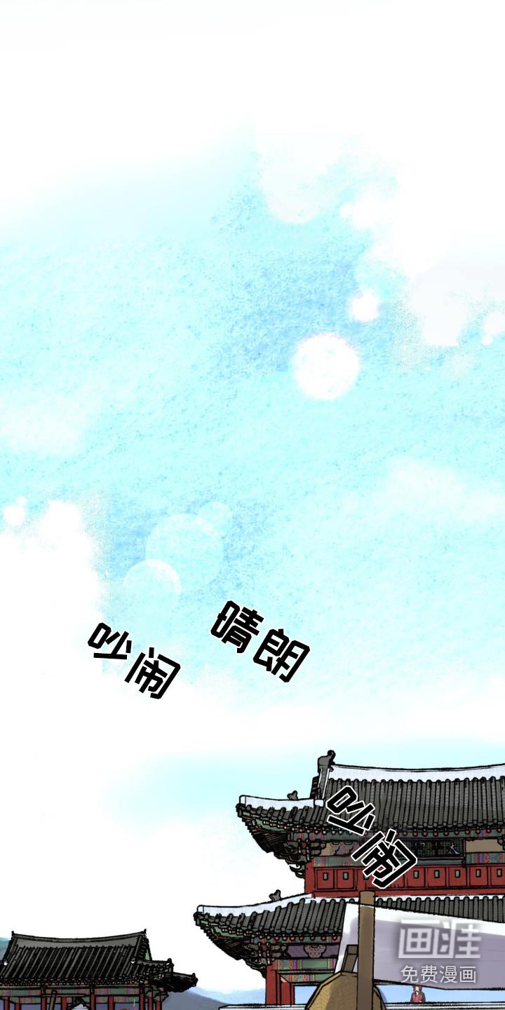 第74章：【第二季】希望能顺利