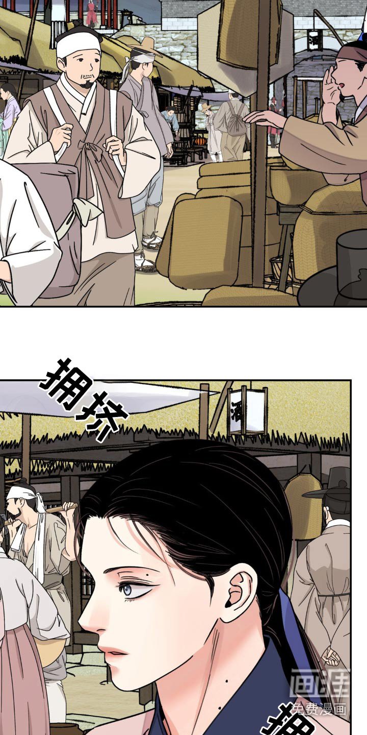 第74章：【第二季】希望能顺利