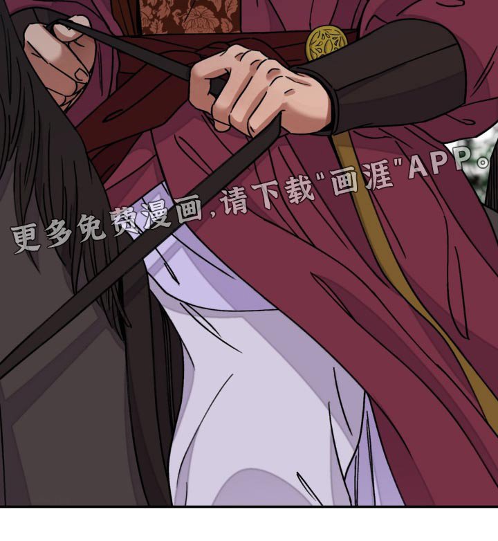 第75章：【第二季】换取