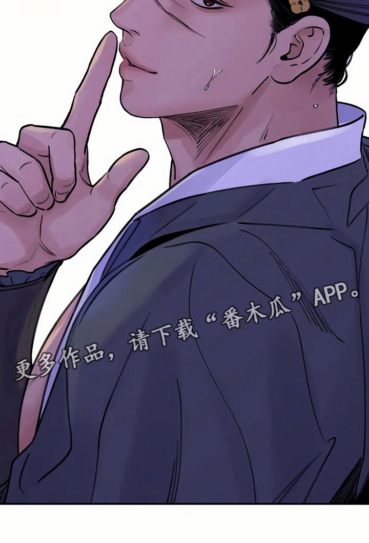 第8章：宴会