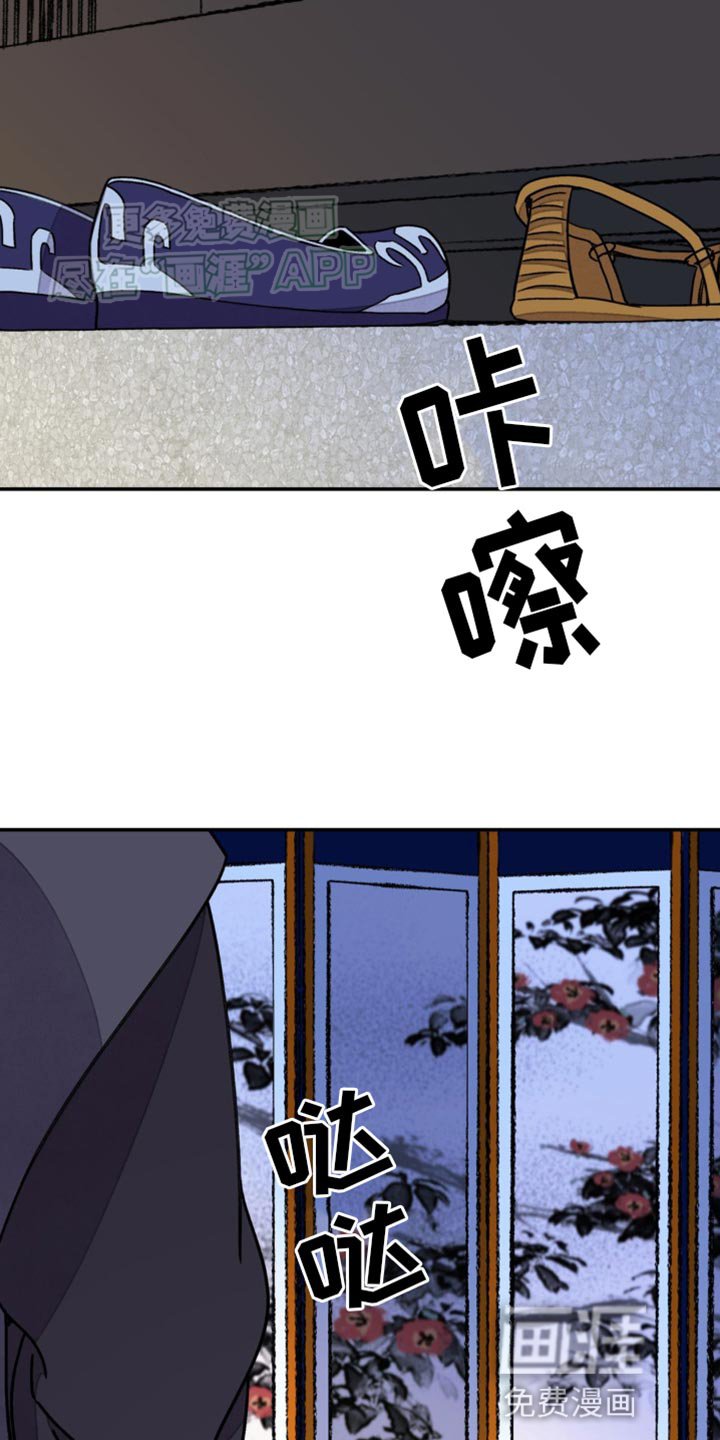 第87章：【第二季】说服