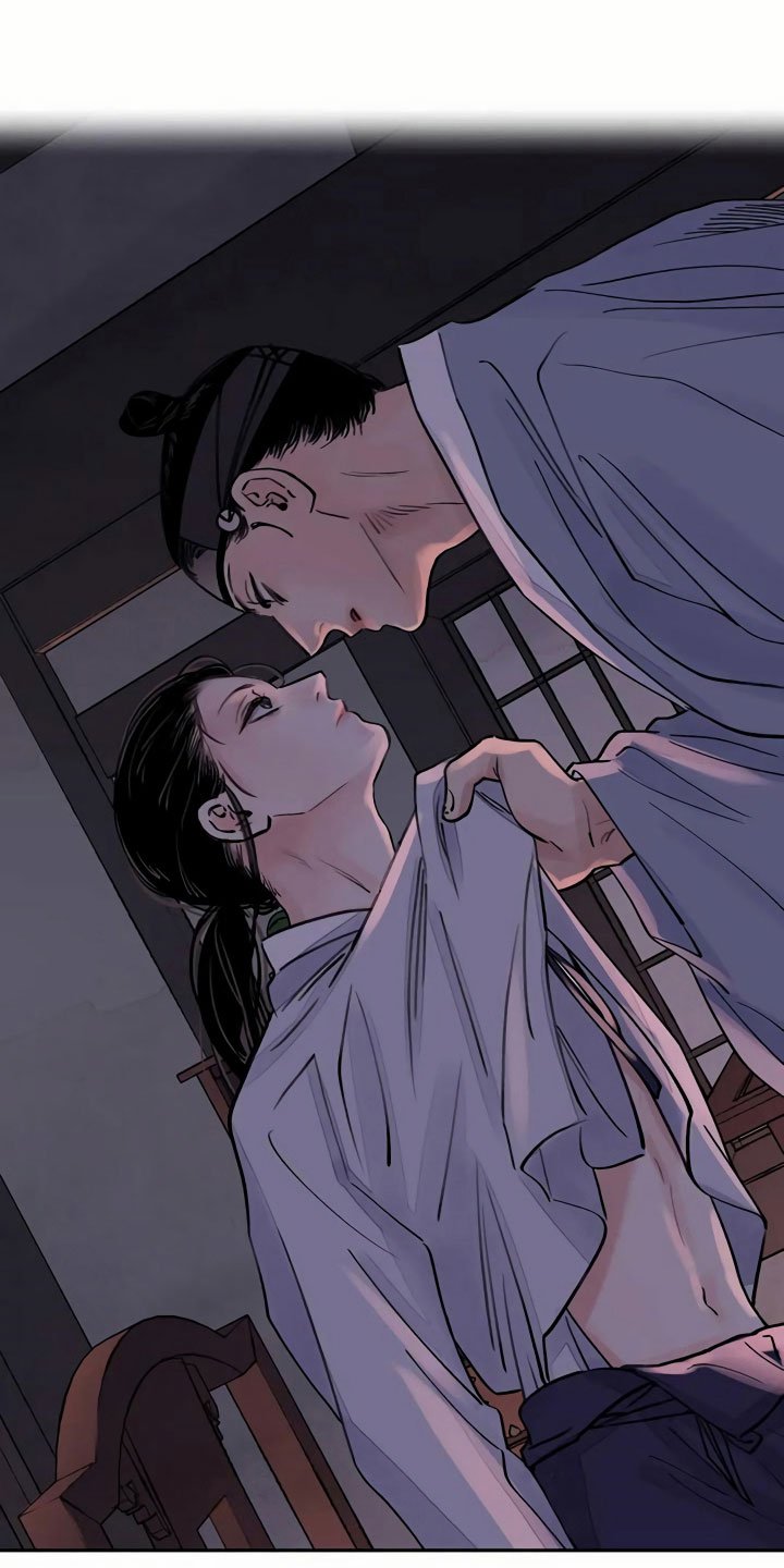 第9章：偷窥