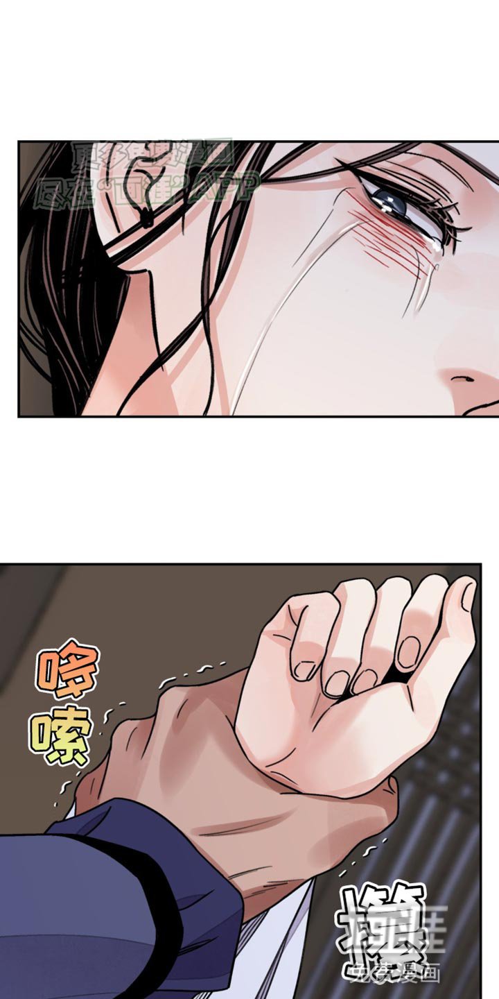 第90章：【第二季】你应该能猜到