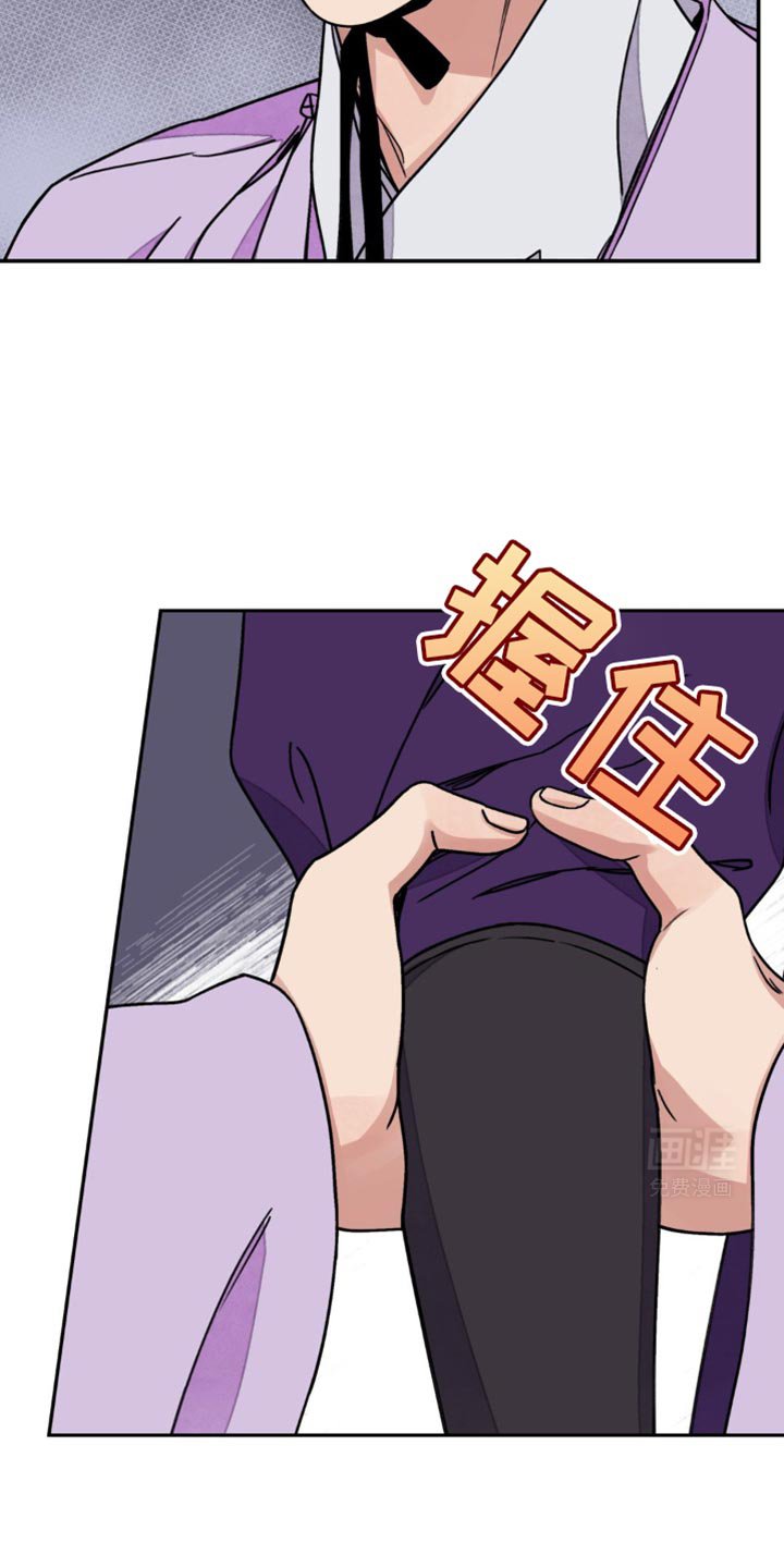 第91章：【第二季】我想要拥有
