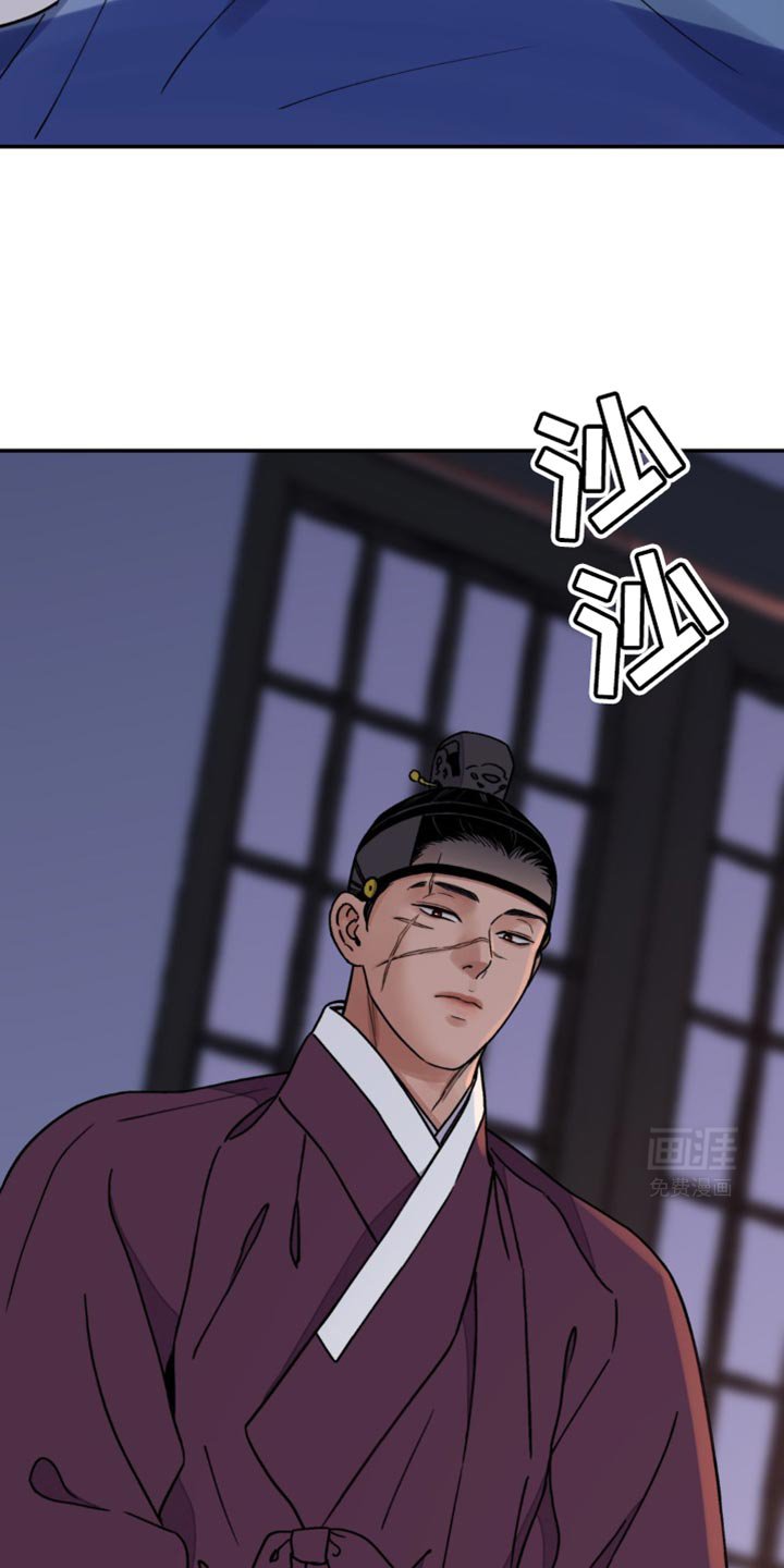 第92章：【第二季】太可怜了