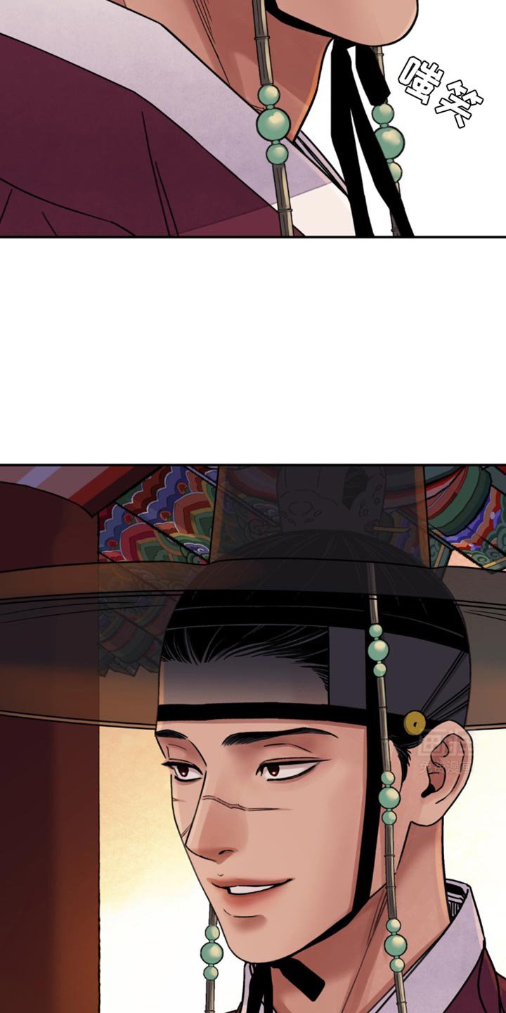 第94章：【第二季】铲除祸根