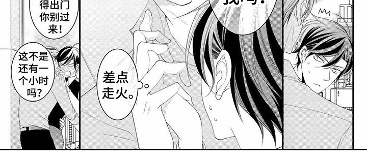 第17章：胡思乱想