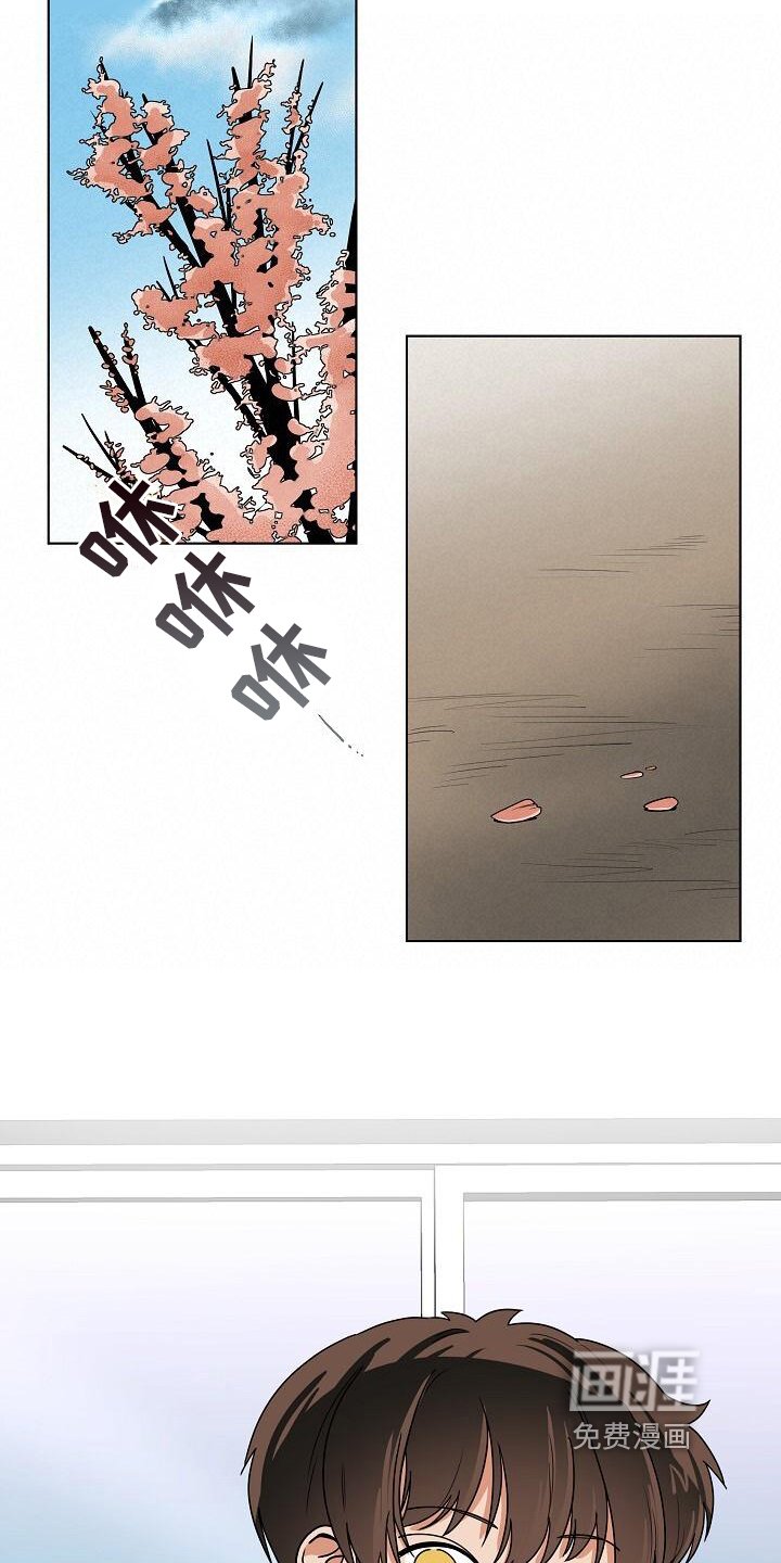 第10章：鬼故事