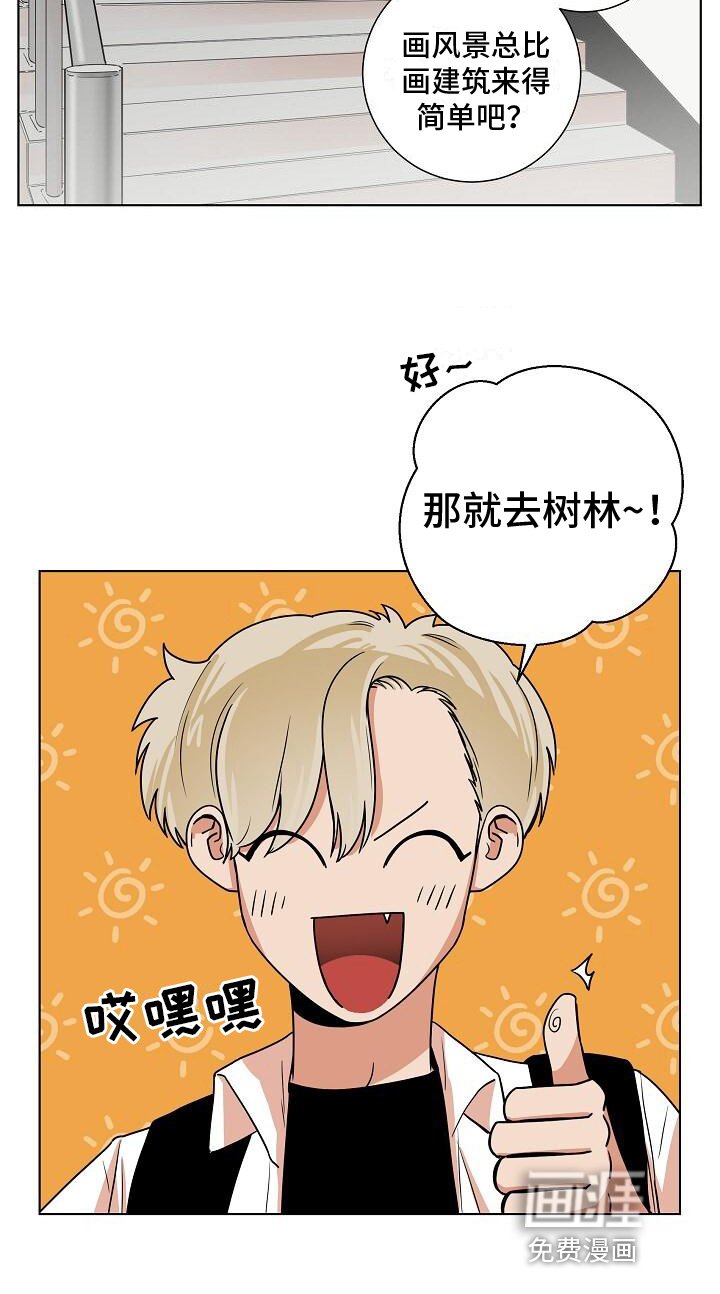 第10章：鬼故事