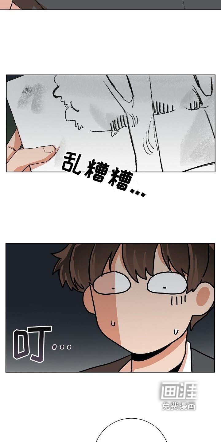 第12章：独自一人