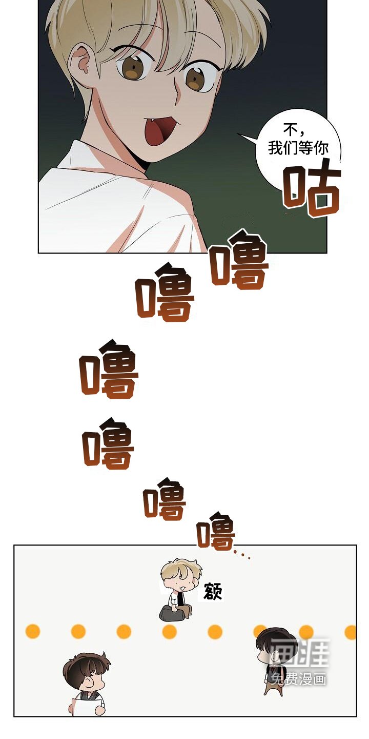 第12章：独自一人
