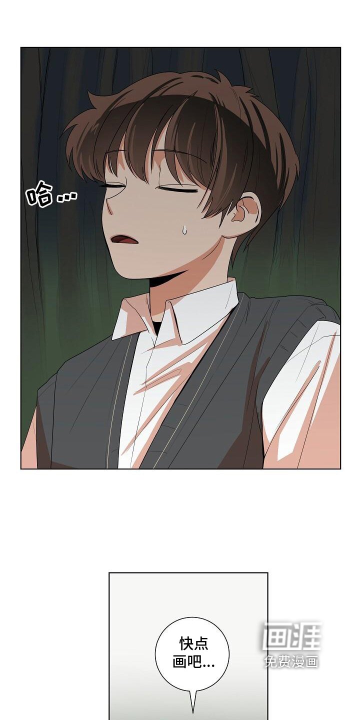 第12章：独自一人