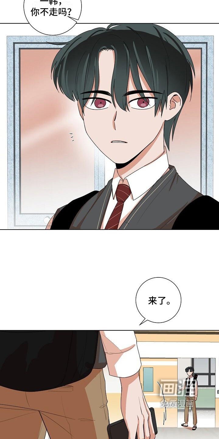 第12章：独自一人