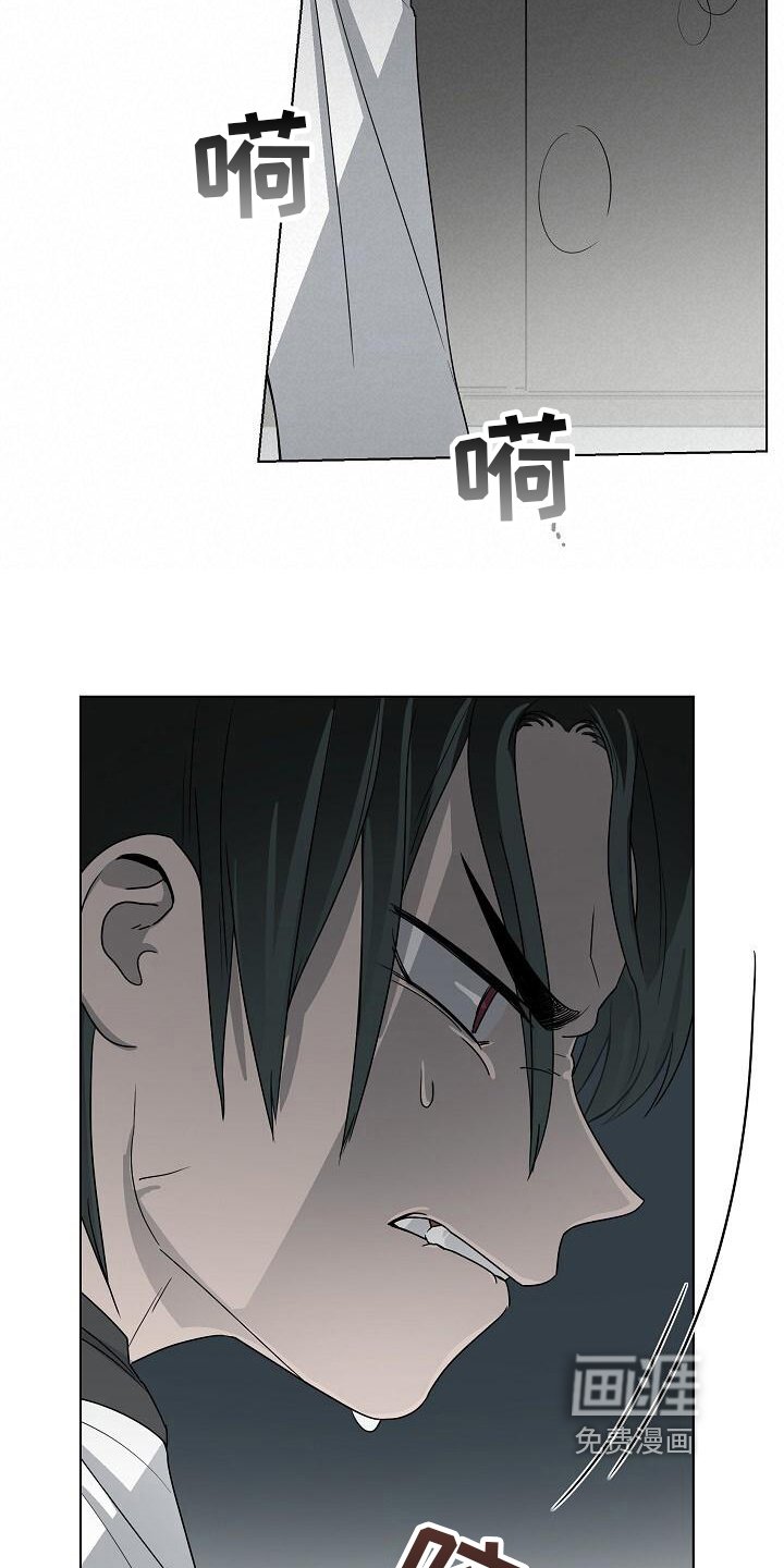 第15章：追击