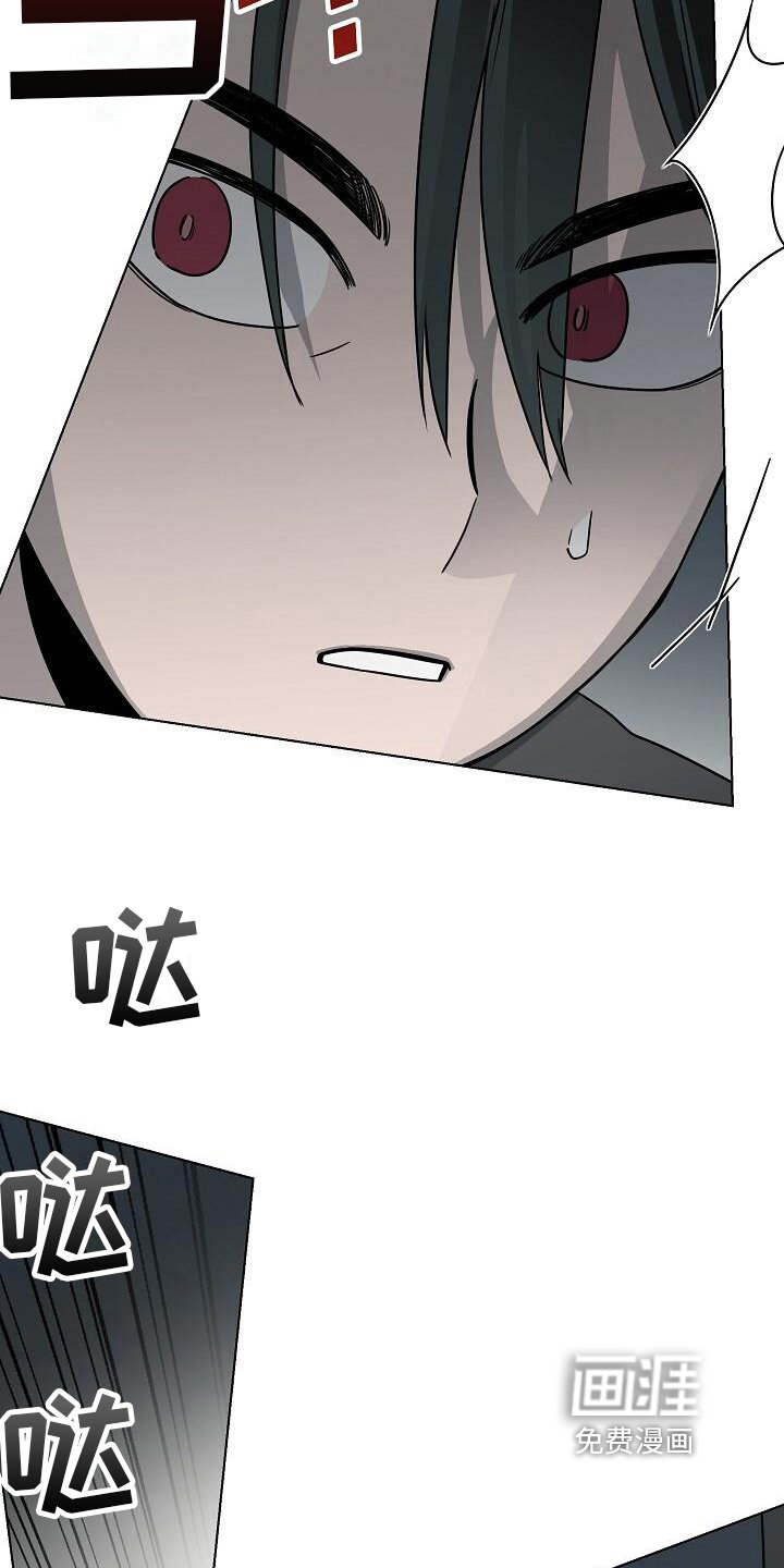 第15章：追击